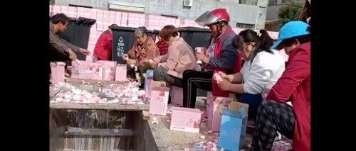 爱奇艺深夜致歉，粉丝喊\