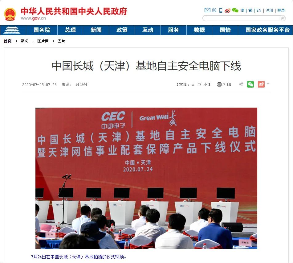 电脑主机桌子一体机箱_主机和显示器一体的电脑好不好_电脑主机开不了机,显示