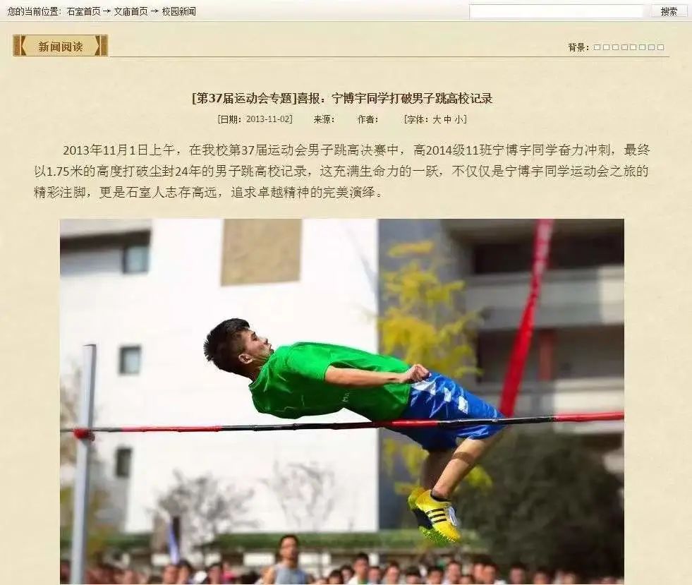 点击查看大图