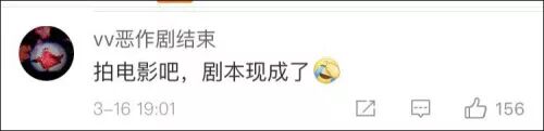 我们都错了！奔驰车深夜失控 120km时速狂奔1小时，原来是这样停的... - 20