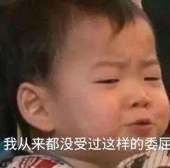 哈哈哈去年