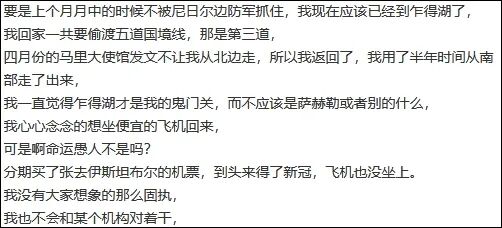 绝地求生_求生绝地2_求生绝地求生国际服