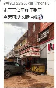 绝地求生_求生绝地求生国际服_求生绝地2