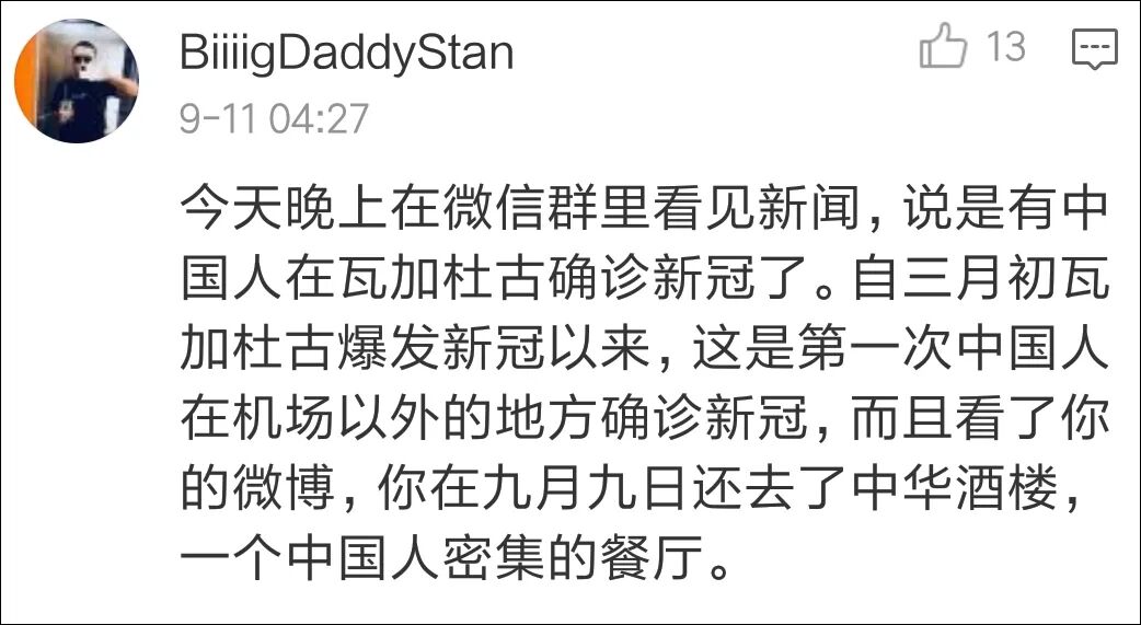 绝地求生_求生绝地2_求生绝地求生国际服