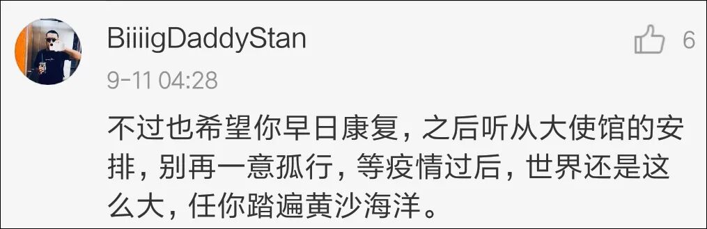 绝地求生_求生绝地求生国际服_求生绝地2