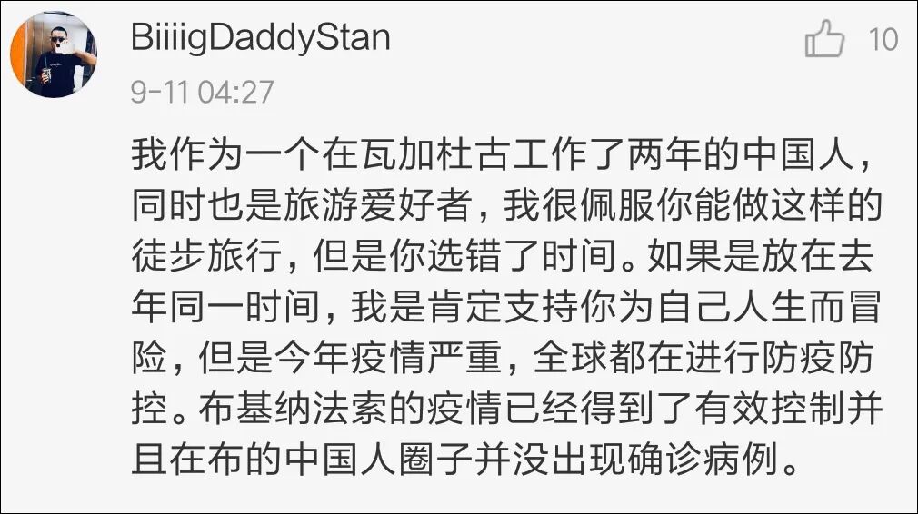 求生绝地2_绝地求生_求生绝地求生国际服