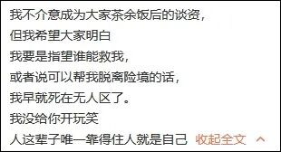 求生绝地2_绝地求生_求生绝地求生国际服