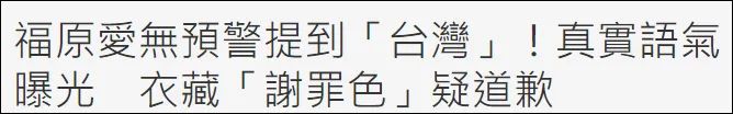 100万日元换多少人民币