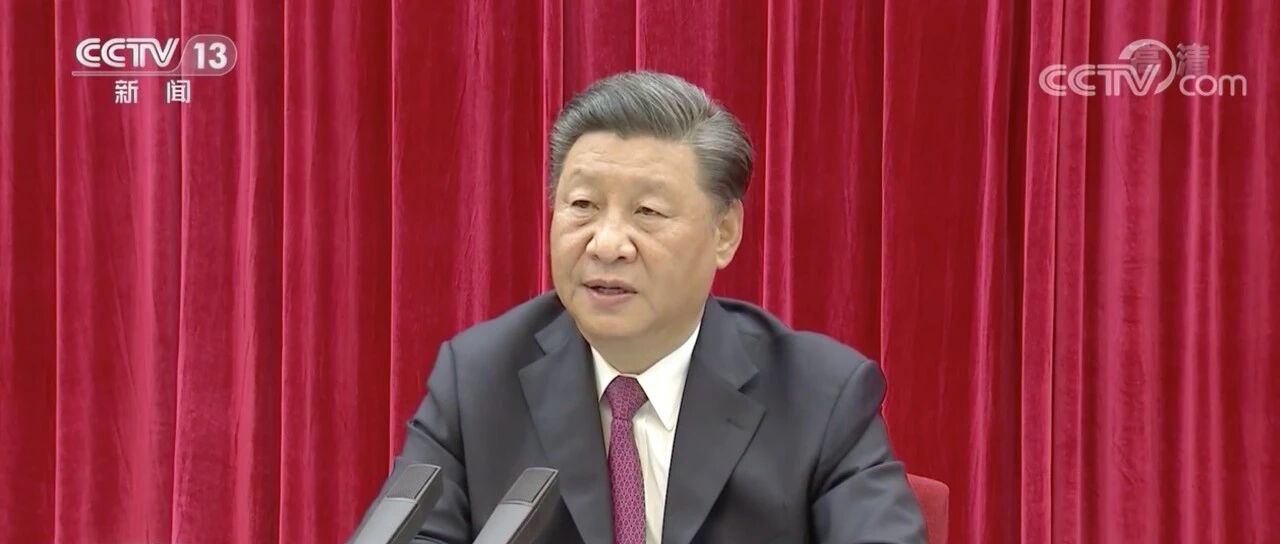 习近平这五句话，全场响起五次热烈掌声