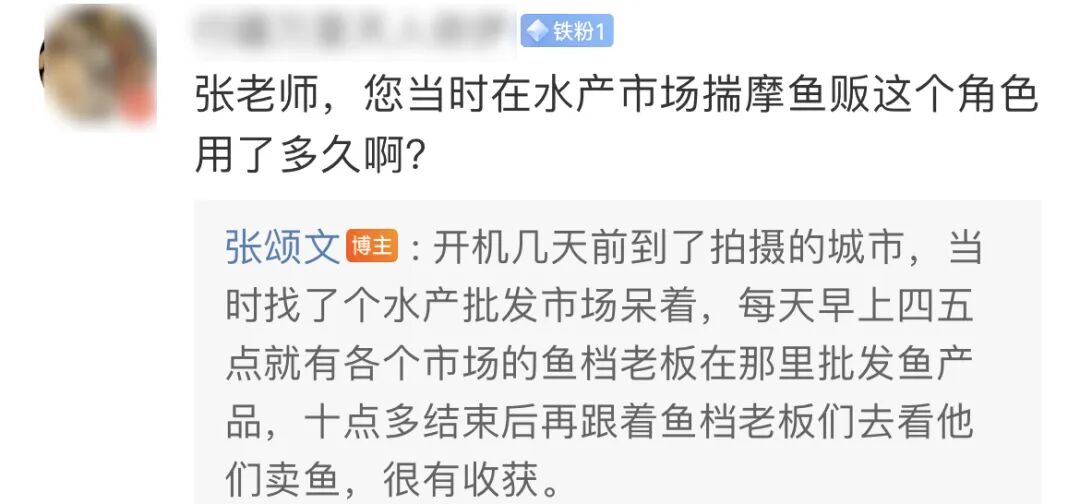 �����ĳ��й�99.5%����Ա���뼫�� ���ѽ��飺������������