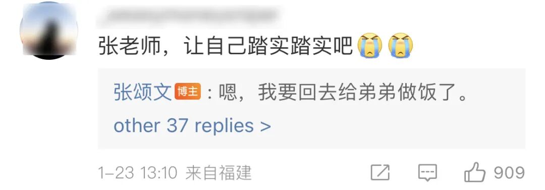 �����ĳ��й�99.5%����Ա���뼫�� ���ѽ��飺������������