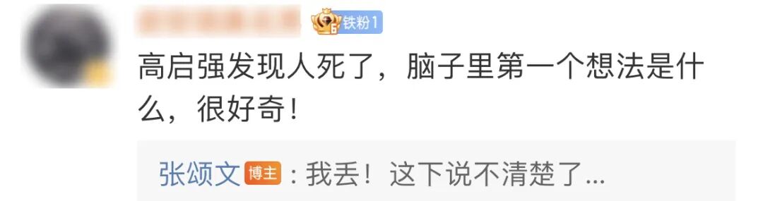 �����ĳ��й�99.5%����Ա���뼫�� ���ѽ��飺������������