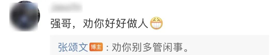 �����ĳ��й�99.5%����Ա���뼫�� ���ѽ��飺������������