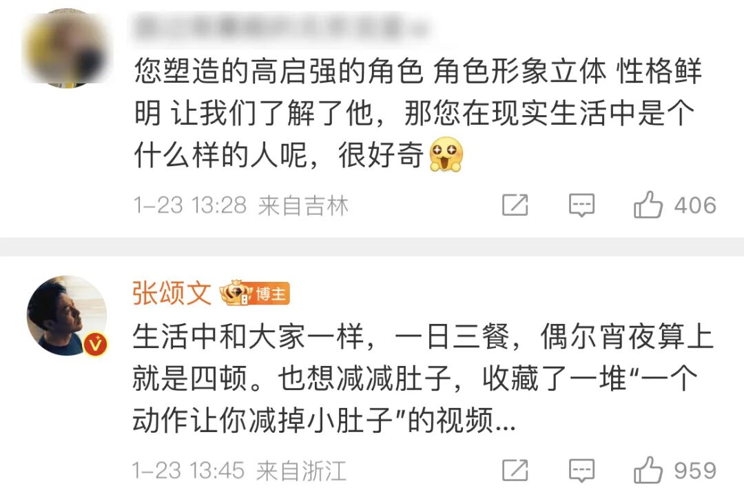 �����ĳ��й�99.5%����Ա���뼫�� ���ѽ��飺������������