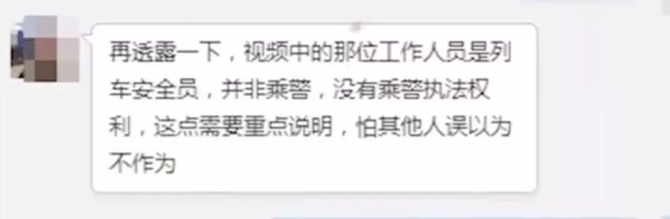 高铁座位_携程怎么选座位高铁_怎么调座位高铁