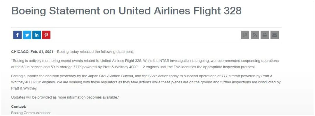 一天内两架波音飞机发动机爆炸，竟是因金属疲劳，全球同型号飞机全部停飞！的图6