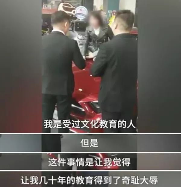 賓士女車主維權，往年杭州也產生過！70萬買的車，最後獲賠近200萬 汽車 第1張