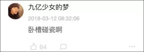 漫威黑豹头像_漫威黑豹下载 下载_漫威黑豹厉害吗