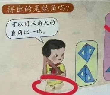 点击查看大图 image