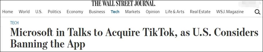 特朗普将禁止TikTok在美国运营不让年轻人通过抖音了解真实的中国！