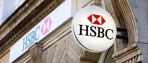 汇丰4年来首次落选