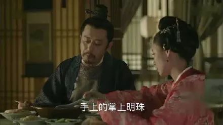 



《知否》，知否？语文老师按住了颤抖的手...
