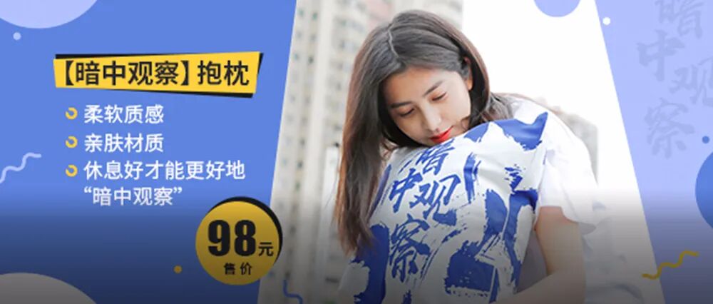 武汉工程大学就业信息_华北电力大学北京就业信息_中山大学就业信息网