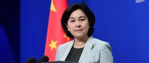 美国考虑限制中共党员及其家属入境，华春莹回应