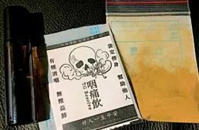 人在广东已经嫖到失联