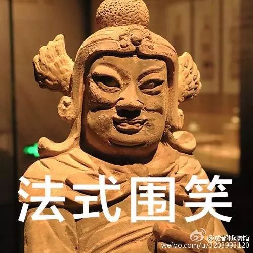 2000年以后表情包图片