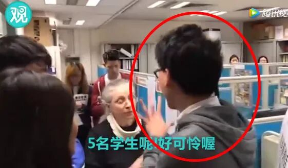 “反普通话却来内地实习”港生已返港：听我解释，我不是“港独” - 1