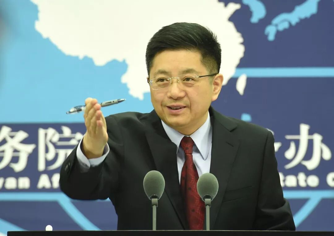 台湾女子阿富汗落难国台办 台胞遇困可联系我使领馆 国之源小神吹 官网