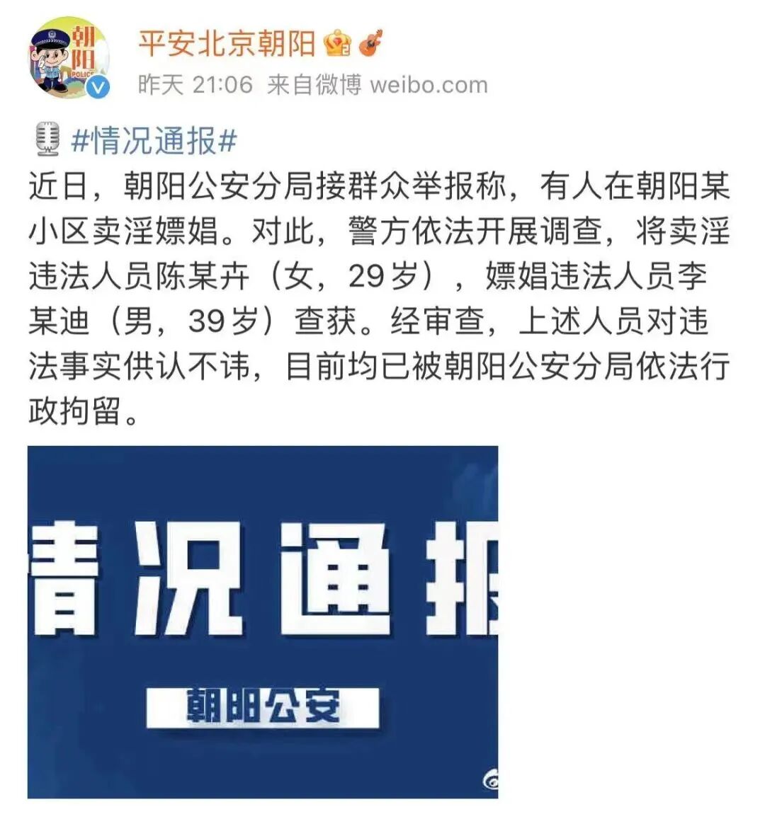 人教版初中英语课本上有 Li Yundi 当年还要求背诵 教师 系旧版教材 语言茶座 微信公众号文章阅读 Wemp
