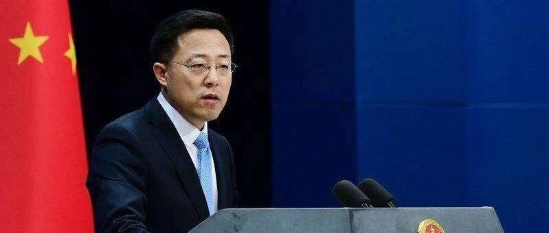 赵立坚：印方先开枪，1975年以来两国边境的平静首次被打断