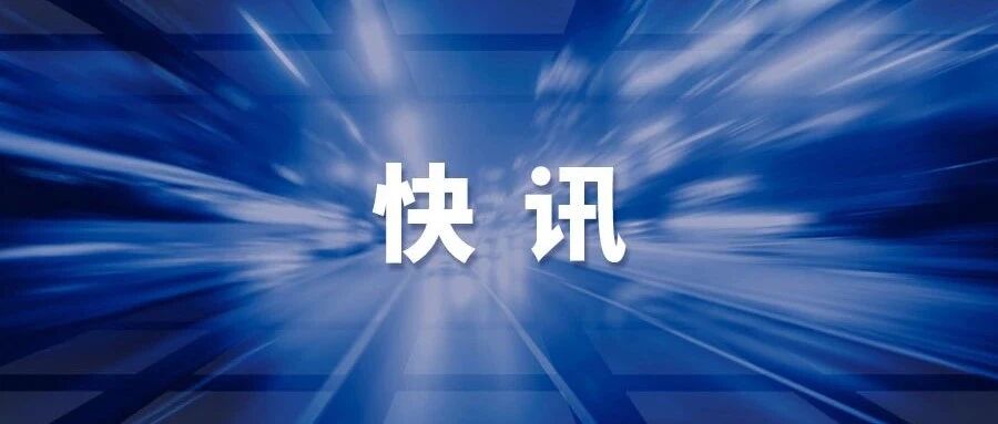 乌克兰国民卫队司令部被摧毁！