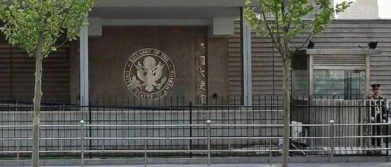 "哈工大毕业，就说我是间谍？？"