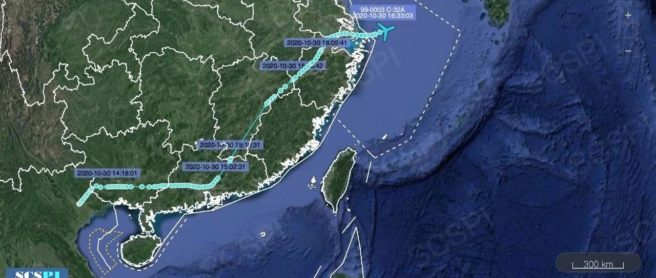 蓬佩奥专机借道中国领空，外交部回应