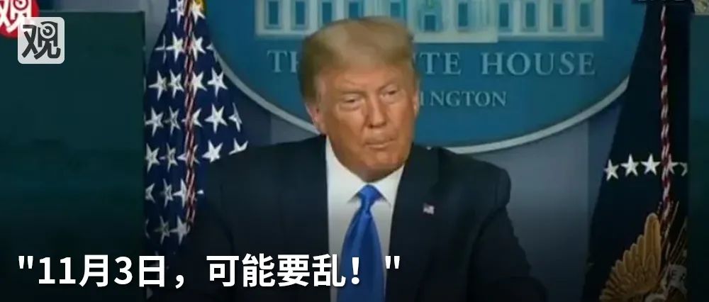 蓬佩奥专机借道中国领空,外交部回应-微信头条网 蓬佩奥专机借道中国领空,外交部回应