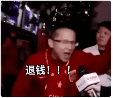 点击查看大图 图片