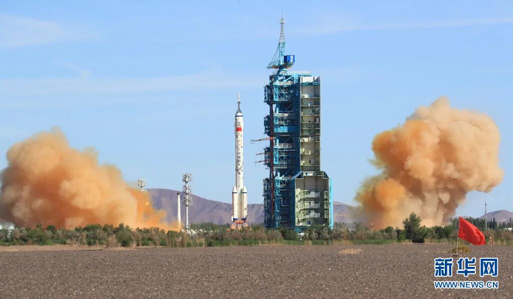 "美國太空霸主地位被中國挑戰"的圖1