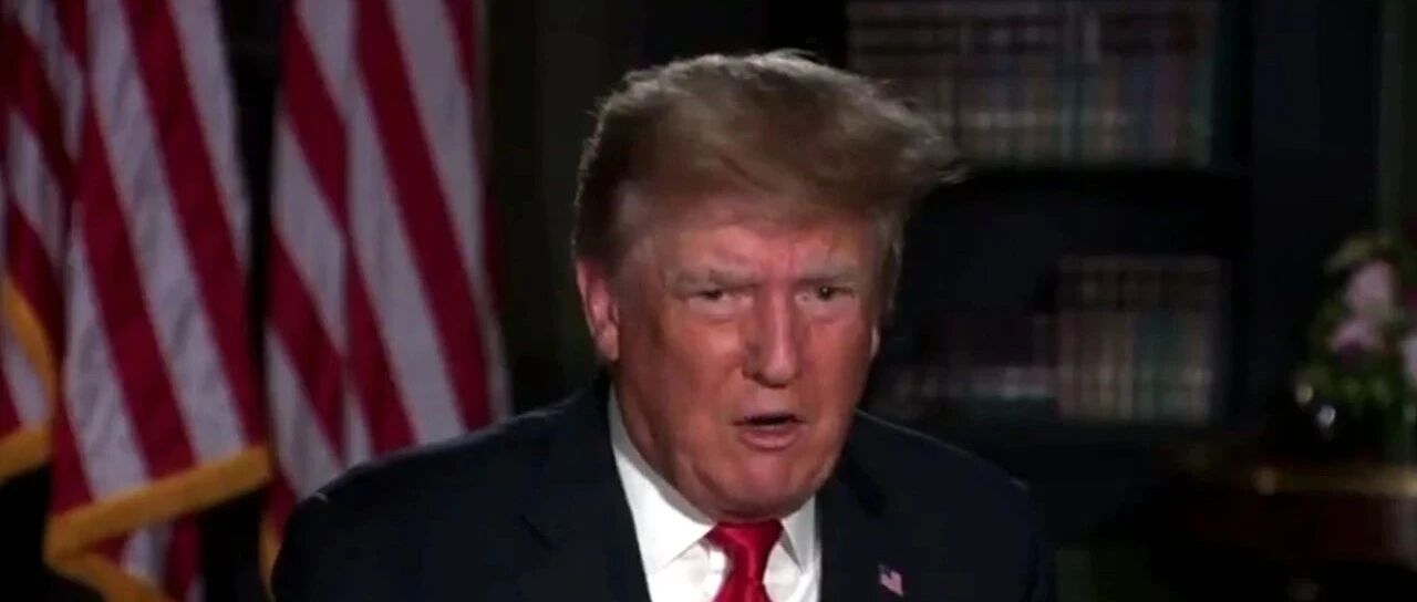 特朗普脑补：中国乐坏了，正笑话我们！