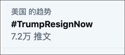 美国的白宫位于哪个城_美国白宫所在城市_白宫在美国哪个城市