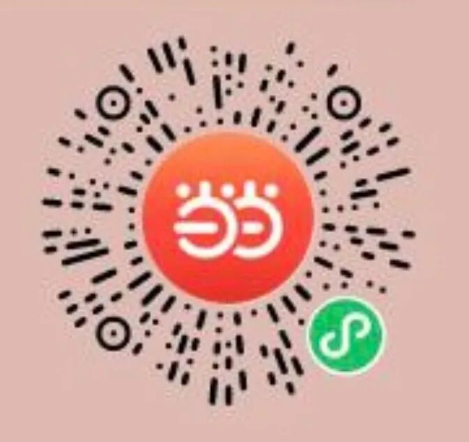 《唐诗可以这样学》——中小学生的假期语文必读书