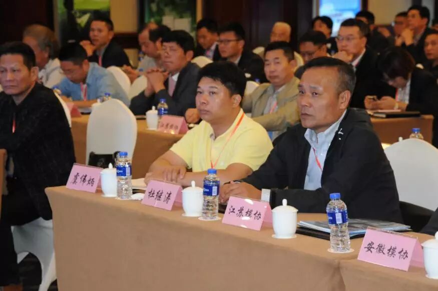 模具设计论坛_模具技术论坛_中国模具论坛