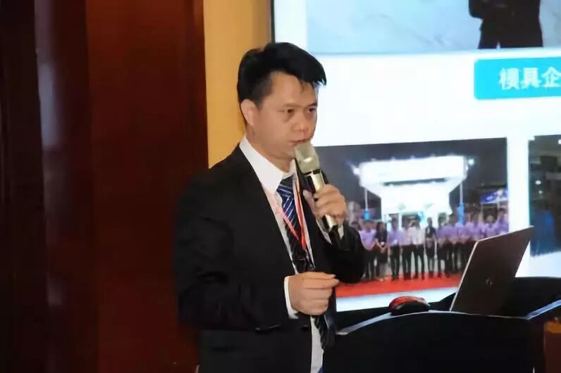 模具设计论坛_模具技术论坛_中国模具论坛