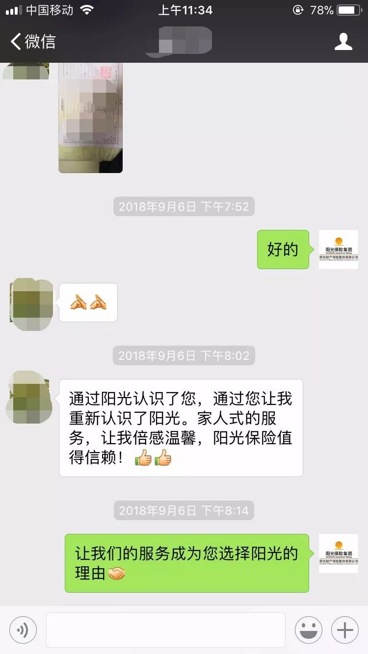 优质经验作用_经验优势是什么意思_优质经验作用有哪些