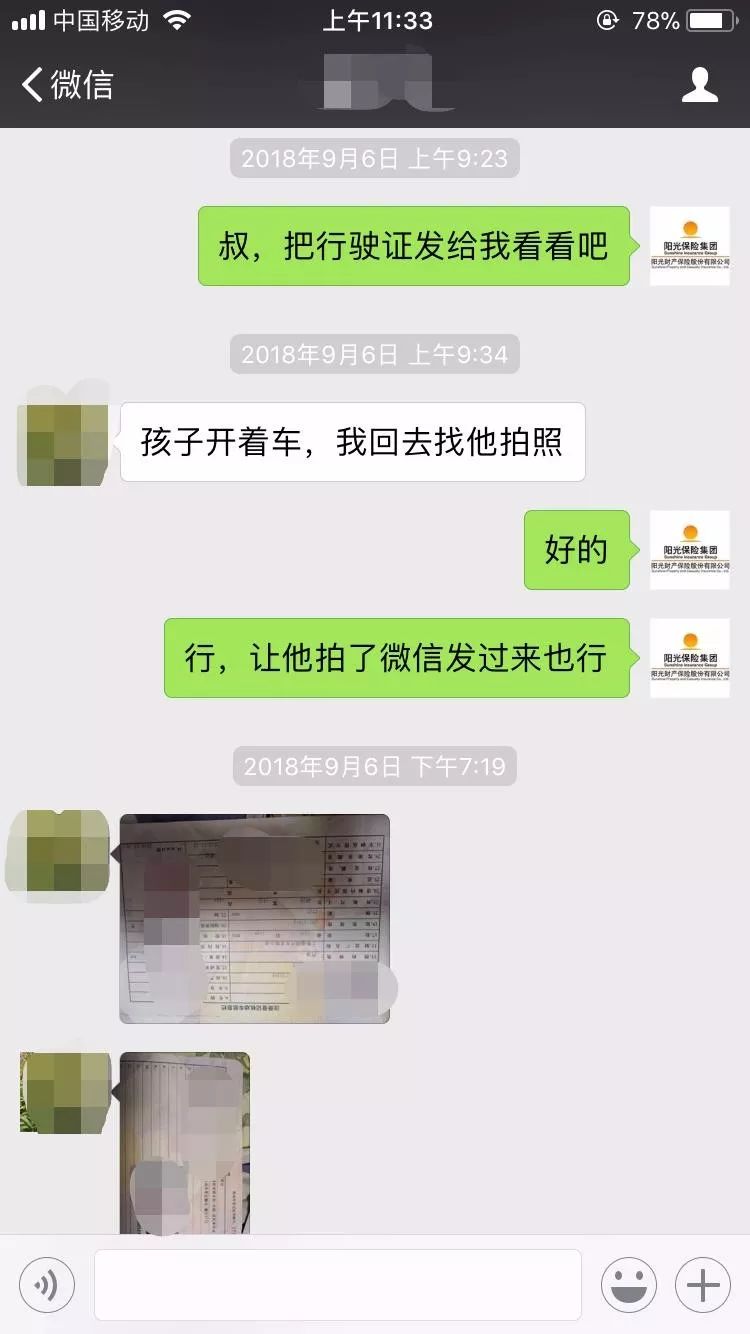 优质经验作用_经验优势是什么意思_优质经验作用有哪些