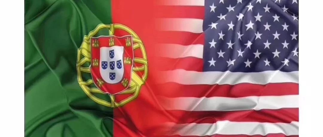 重磅利好!葡萄牙即将加入美国E2签证协约国,又多一条途径曲线移美