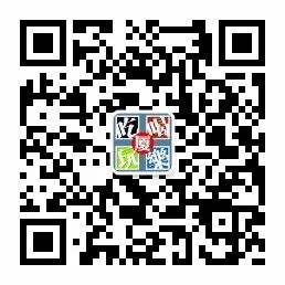 又有新变动！福州疑犯正式发布即时预警系统！(图15)