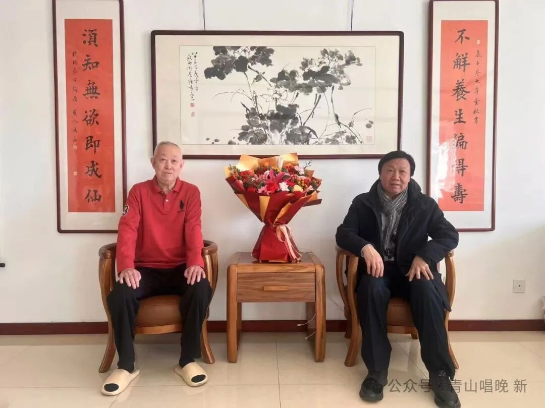 内蒙古文联领导春节前夕走访慰问老干部 第2张